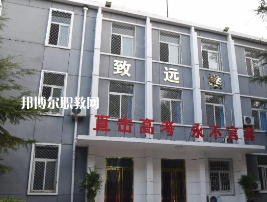 廊坊交通運(yùn)輸學(xué)校2022年招生辦聯(lián)系電話(huà)