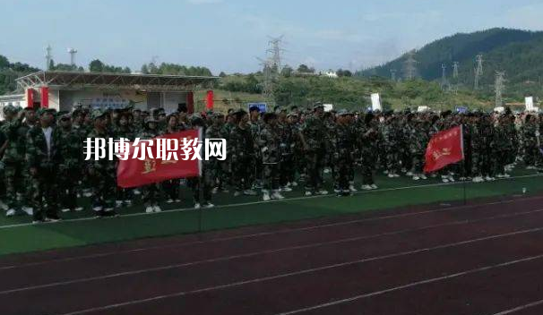 馬關(guān)縣民族職業(yè)高級(jí)中學(xué)2022年學(xué)費(fèi)、收費(fèi)多少