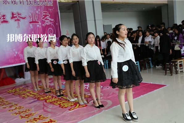 重慶榮昌職業(yè)教育中心2022年報(bào)名條件、招生要求、招生對(duì)象