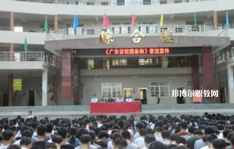 信宜丁堡高級(jí)職業(yè)技術(shù)學(xué)校2022年報(bào)名條件、招生要求、招生對(duì)象
