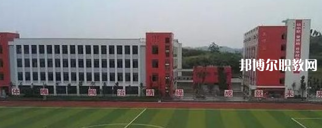 安岳第一職業(yè)技術(shù)學(xué)校2022年報(bào)名條件、招生要求、招生對(duì)象