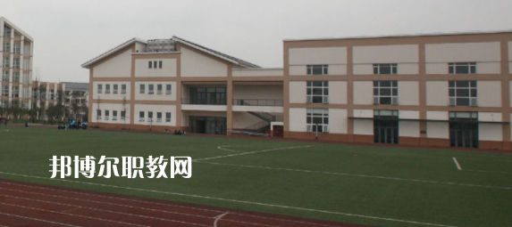 都江堰市職業(yè)中學(xué)怎么樣、好不好
