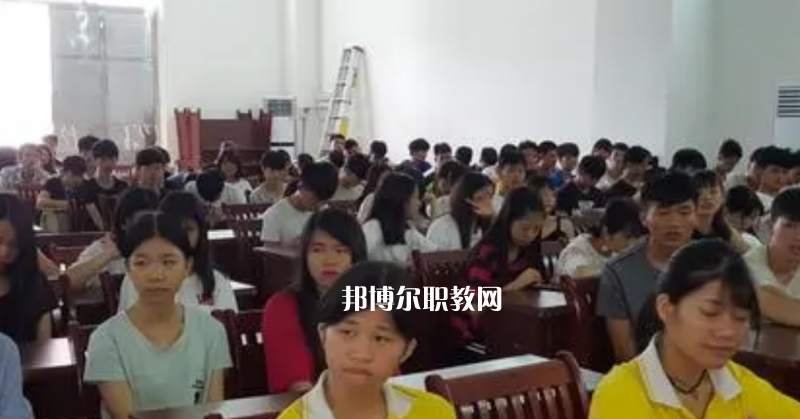 信宜職業(yè)技術(shù)學(xué)校2022年報(bào)名條件、招生要求、招生對(duì)象