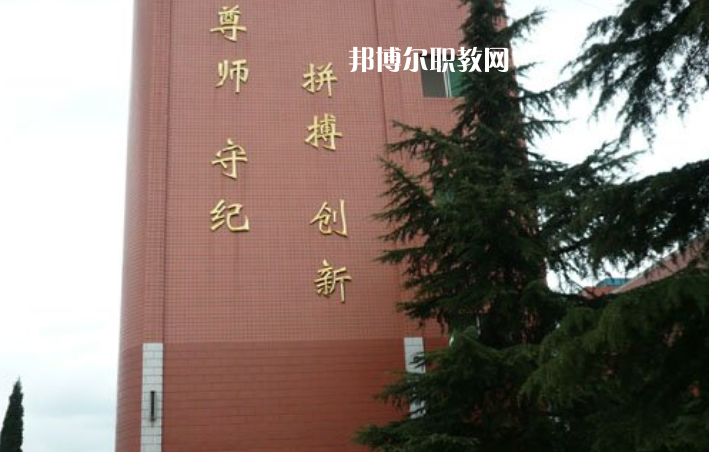 貴陽(yáng)烏當(dāng)中等職業(yè)學(xué)校2022年報(bào)名條件、招生要求、招生對(duì)象