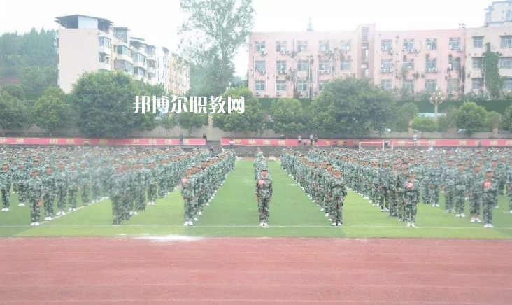 遂寧安居職業(yè)高級(jí)中學(xué)校怎么樣、好不好