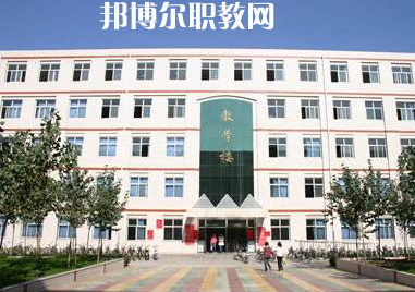 邢臺醫(yī)學(xué)高等?？茖W(xué)校2022年報名條件、招生要求、招生對象