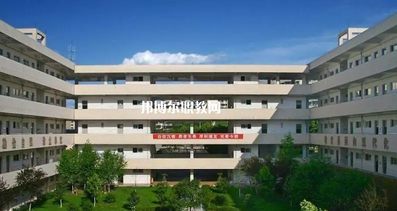 元陽縣民族職業(yè)高級中學(xué)2022年報名條件、招生要求、招生對象