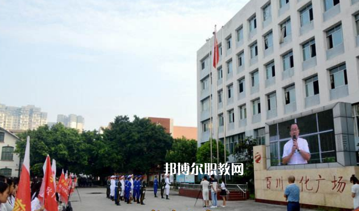 遂寧職業(yè)技術(shù)學(xué)校怎么樣、好不好