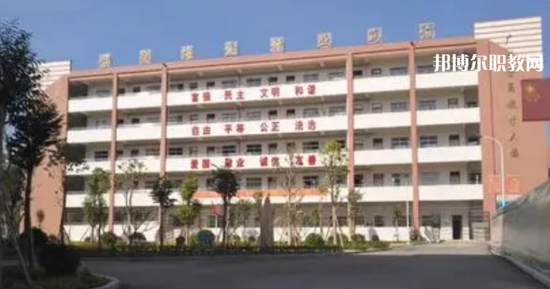 五華縣職業(yè)技術(shù)學校2022年報名條件、招生要求、招生對象