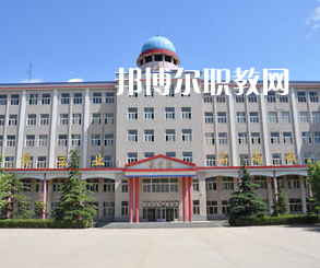 承德通達中等專業(yè)學校2022年學費、收費多少