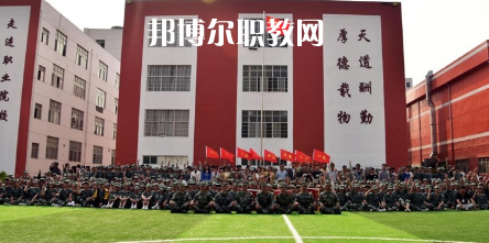 巴中柳江職業(yè)技術(shù)學(xué)校怎么樣、好不好