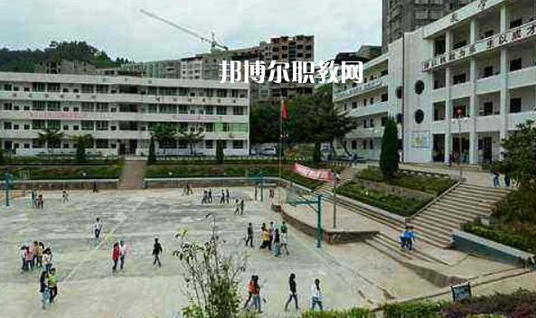平昌縣職業(yè)中學網站網址