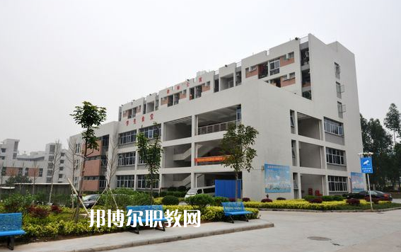 廣州公用事業(yè)高級(jí)技工學(xué)校2022年報(bào)名條件、招生要求、招生對(duì)象