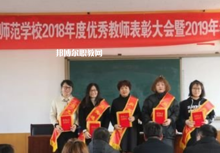 河北省青縣幼兒師范學(xué)校2022年學(xué)費(fèi)、收費(fèi)多少