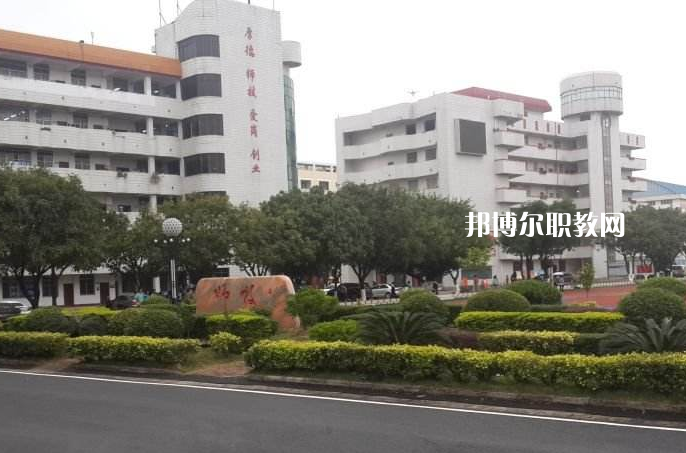貴港職業(yè)教育中心怎么樣、好不好