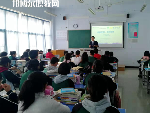 衡水衛(wèi)生學(xué)校2022年報(bào)名條件、招生要求、招生對(duì)象