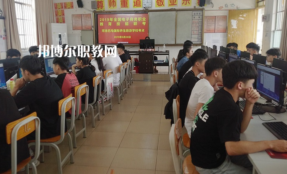 河池巴馬民族師范學(xué)校怎么樣、好不好