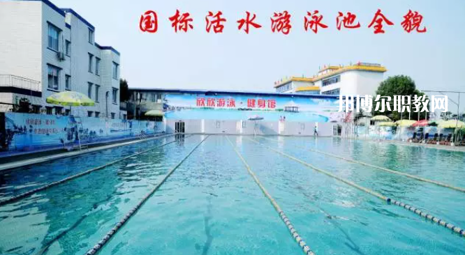 樂山欣欣藝術(shù)職業(yè)學(xué)校2022年報(bào)名條件、招生要求、招生對(duì)象