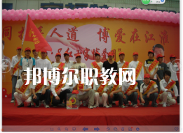 合肥工業(yè)技術(shù)學(xué)校2022年報名條件、招生要求、招生對象