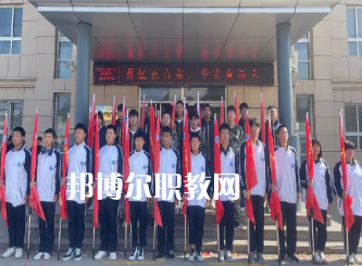泊頭京泊職業(yè)技術學校2022年學費、收費多少