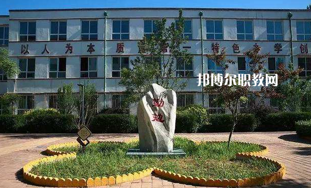 定興縣職業(yè)技術(shù)教育中心2022年報(bào)名條件、招生要求、招生對象