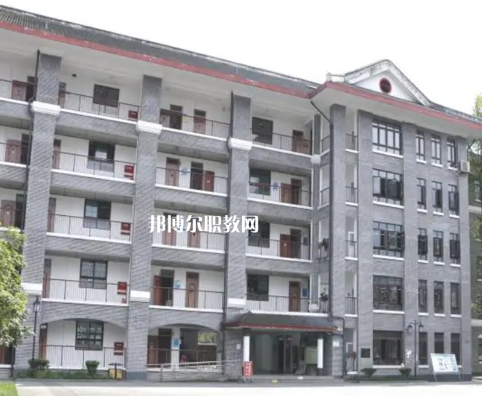 四川省檔案學(xué)校怎么樣、好不好