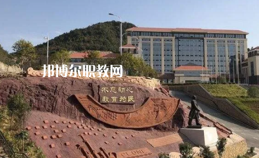 貴州城市職業(yè)學(xué)院中專部2022年報名條件、招生要求、招生對象