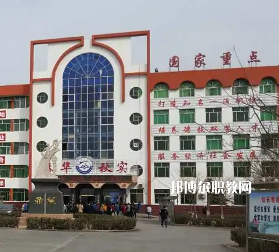 臨西職業(yè)技術教育中心2022年招生錄取分數線