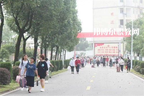 安慶皖江中等專業(yè)學校2022年招生辦聯系電話