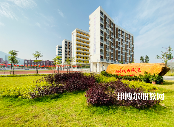 深圳第三職業(yè)技術學校2022年報名條件、招生要求、招生對象