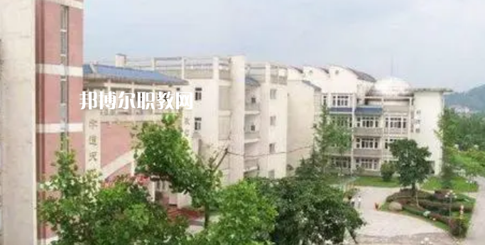 四川樂山第一職業(yè)高級中學怎么樣、好不好