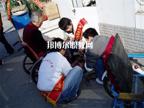 唐山路南職業(yè)技術(shù)學校2022年學費、收費多少