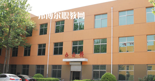 滄州市職業(yè)技術(shù)教育中心2022年學(xué)費、收費多少
