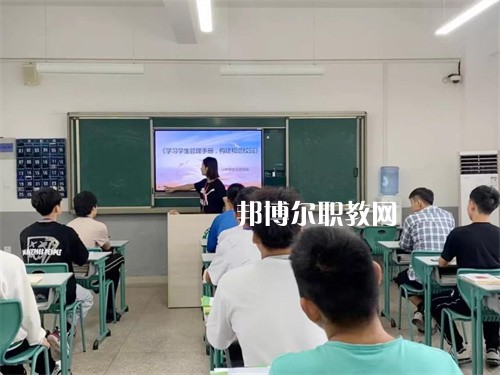 蚌埠商貿(mào)學(xué)校2022年報名條件、招生要求、招生對象