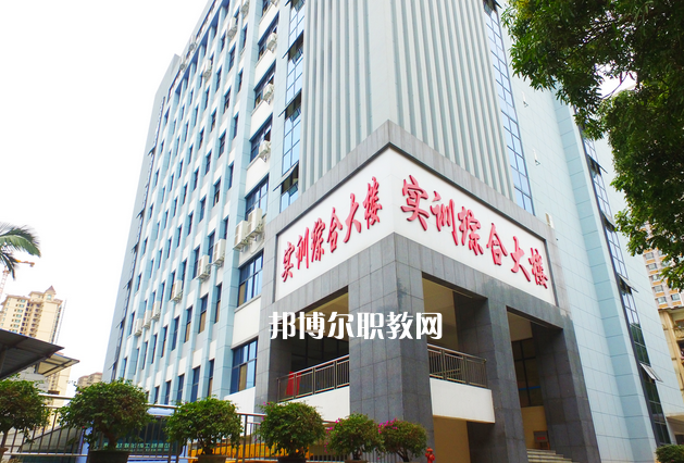廣西交通運(yùn)輸學(xué)校怎么樣、好不好