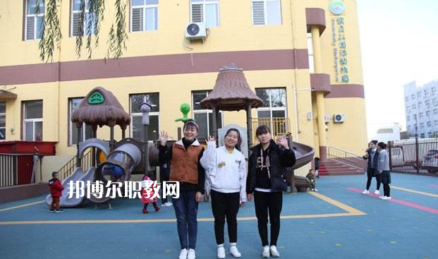 河北石家莊幼兒師范學校2022年報名條件、招生要求、招生對象