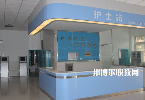 眉山衛(wèi)生職業(yè)學(xué)校2022年學(xué)費(fèi)、收費(fèi)多少
