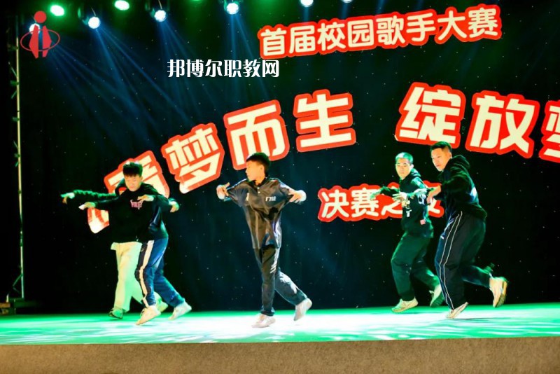 眉山科學(xué)技術(shù)學(xué)校2022年報(bào)名條件、招生要求、招生對(duì)象