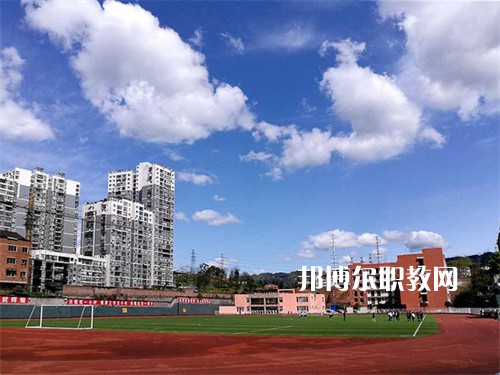 四川省電子商務(wù)學(xué)校怎么樣、好不好