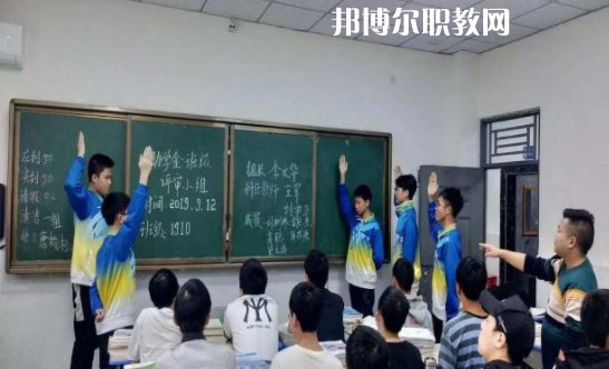 達(dá)州遠(yuǎn)航職業(yè)技術(shù)學(xué)校2022年報(bào)名條件、招生要求、招生對象