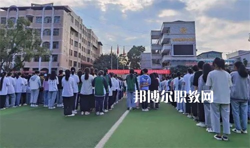 怒江州民族中等專業(yè)學(xué)校2022年學(xué)費、收費多少
