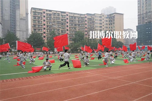 四川渠縣職業(yè)中專(zhuān)學(xué)校2022年學(xué)費(fèi)、收費(fèi)多少