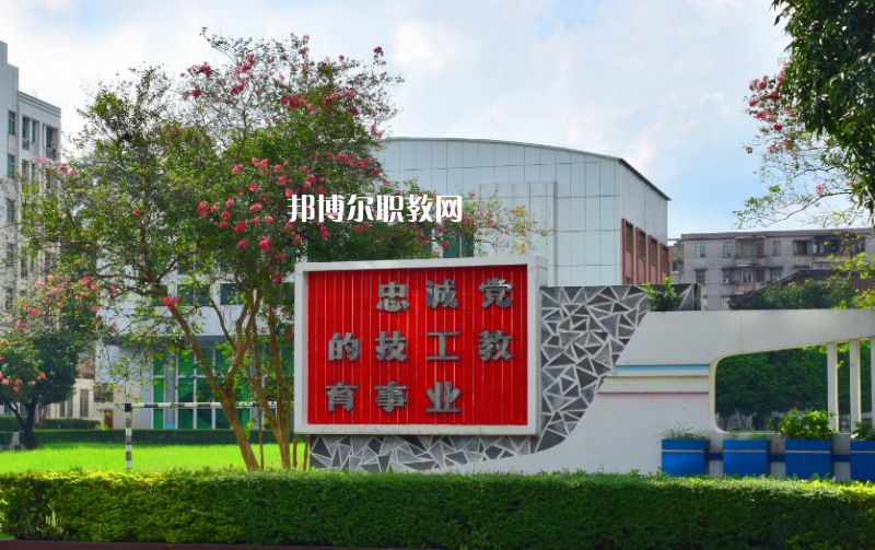 江門技師學(xué)院2022年報(bào)名條件、招生要求、招生對象 