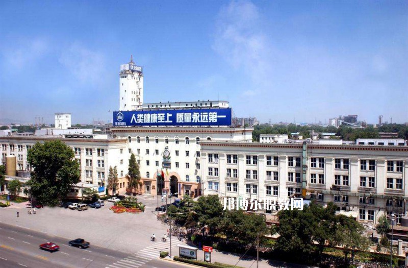 華北制藥集團(tuán)有限責(zé)任公司職工技校2022年招生錄取分?jǐn)?shù)線(xiàn)