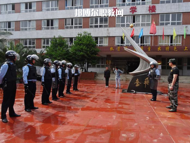 四川省工業(yè)貿(mào)易學(xué)校2022年報(bào)名條件、招生要求、招生對(duì)象