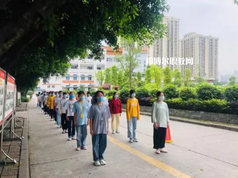 重慶藝才高級(jí)技工學(xué)校2022年學(xué)費(fèi)、收費(fèi)多少