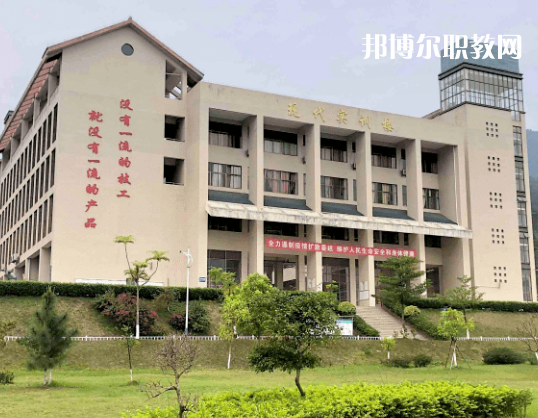 云浮高級(jí)技工學(xué)校2022年報(bào)名條件、招生要求、招生對(duì)象 