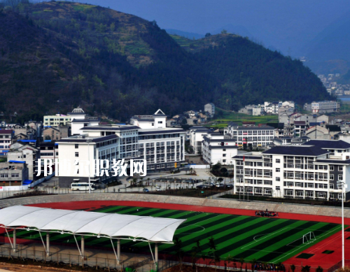 重慶巫溪職業(yè)教育中心2022年報名條件、招生要求、招生對象