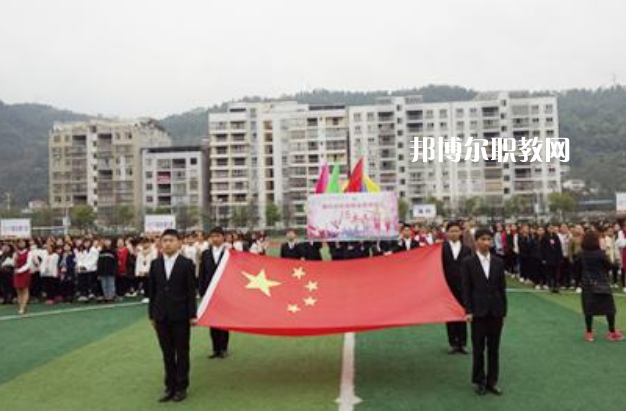 重慶忠縣職業(yè)教育中心2022年報(bào)名條件、招生要求、招生對(duì)象
