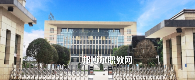 瀘州職業(yè)技術(shù)學校怎么樣、好不好